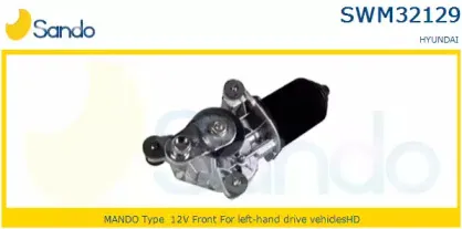 Двигатель стеклоочистителя SANDO купить