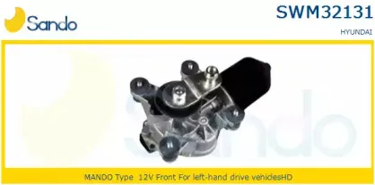 Двигатель стеклоочистителя SANDO купить