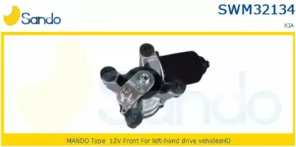 Двигатель стеклоочистителя SANDO купить