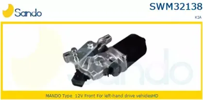 Двигатель стеклоочистителя SANDO купить