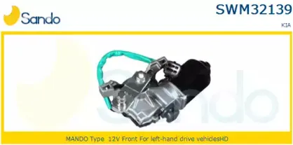 Двигатель стеклоочистителя SANDO купить