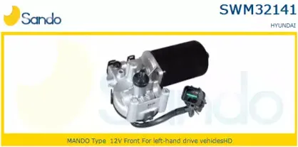 Двигатель стеклоочистителя SANDO купить