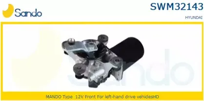 Двигатель стеклоочистителя SANDO купить