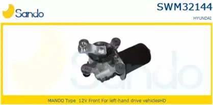 Двигатель стеклоочистителя SANDO купить