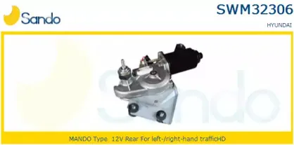 Двигатель стеклоочистителя SANDO купить