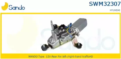 Двигатель стеклоочистителя SANDO купить