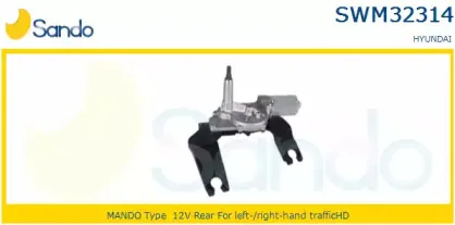 Двигатель стеклоочистителя SANDO купить