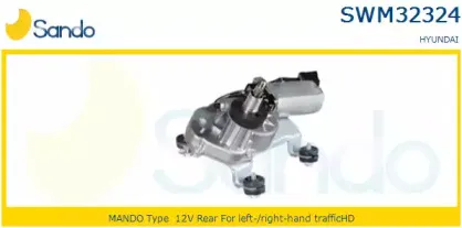 Двигатель стеклоочистителя SANDO купить