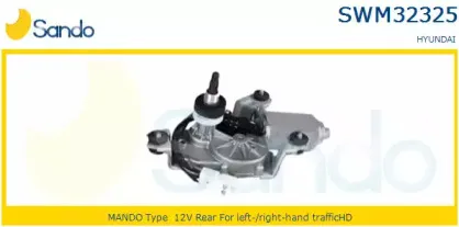 Двигатель стеклоочистителя SANDO купить