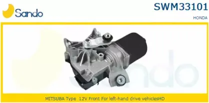 Двигатель стеклоочистителя SANDO купить