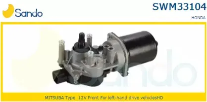 Двигатель стеклоочистителя SANDO купить