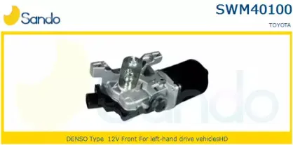 Двигатель стеклоочистителя SANDO купить