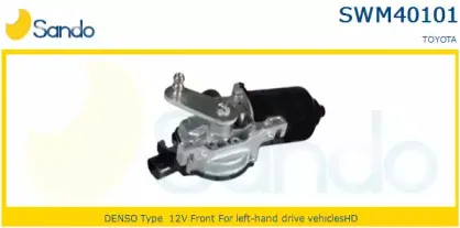 Двигатель стеклоочистителя SANDO купить