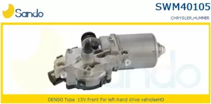 Двигатель стеклоочистителя SANDO купить