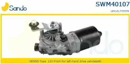 Двигатель стеклоочистителя SANDO купить