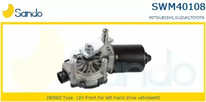 Двигатель стеклоочистителя SANDO купить