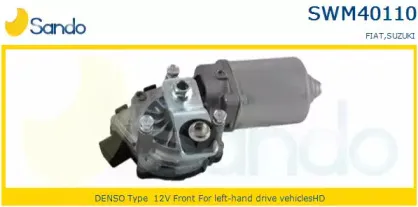 Двигатель стеклоочистителя SANDO купить