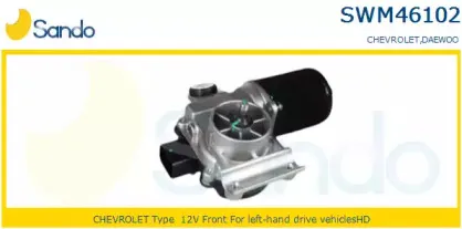 Двигатель стеклоочистителя SANDO купить