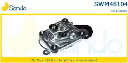 Двигатель стеклоочистителя SANDO купить