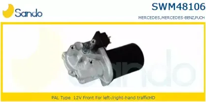 Двигатель стеклоочистителя SANDO купить