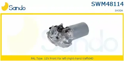 Двигатель стеклоочистителя SANDO купить