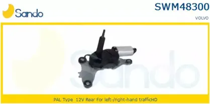 Двигатель стеклоочистителя SANDO купить