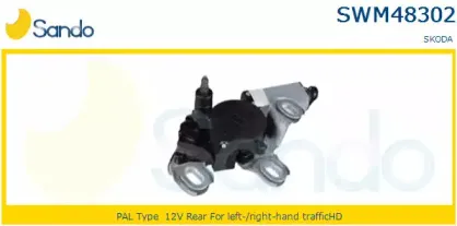 Двигатель стеклоочистителя SANDO купить