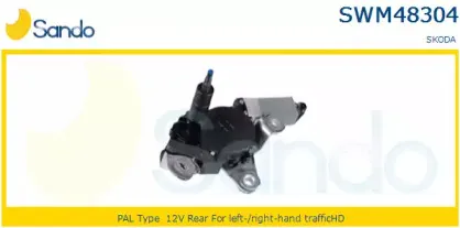 Двигатель стеклоочистителя SANDO купить