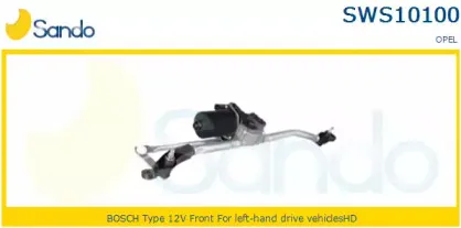 Система очистки окон SANDO купить