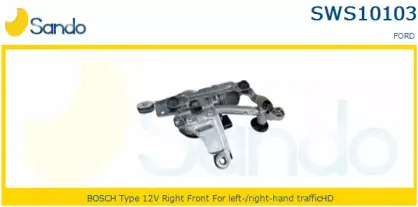 Система очистки окон SANDO купить