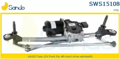 Система очистки окон SANDO купить