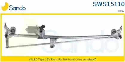 Система очистки окон SANDO купить