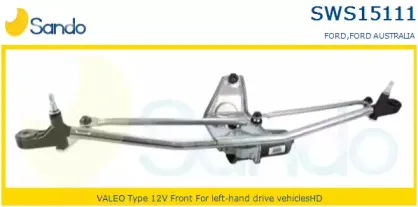 Система очистки окон SANDO купить