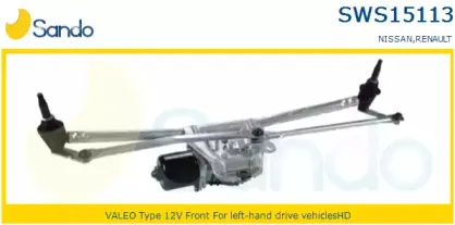 Система очистки окон SANDO купить