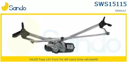 Система очистки окон SANDO купить