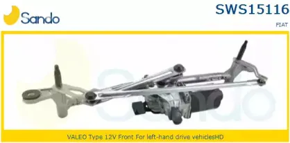 Система очистки окон SANDO купить