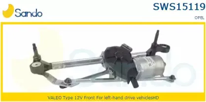 Система очистки окон SANDO купить