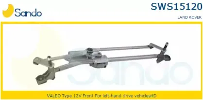 Система очистки окон SANDO купить