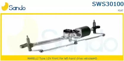 Система очистки окон SANDO купить