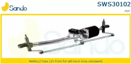 Система очистки окон SANDO купить