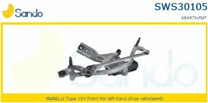 Система очистки окон SANDO купить