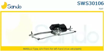 Система очистки окон SANDO купить