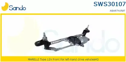 Система очистки окон SANDO купить
