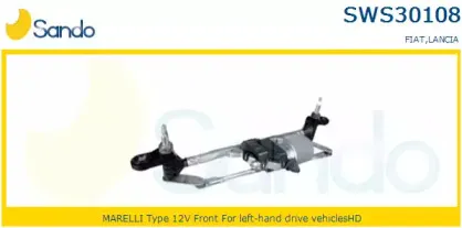 Система очистки окон SANDO купить