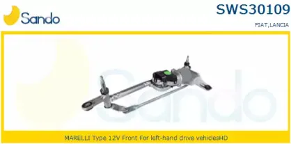 Система очистки окон SANDO купить