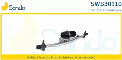 Система очистки окон SANDO купить