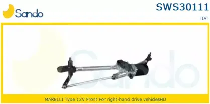 Система очистки окон SANDO купить