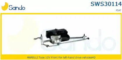 Система очистки окон SANDO купить