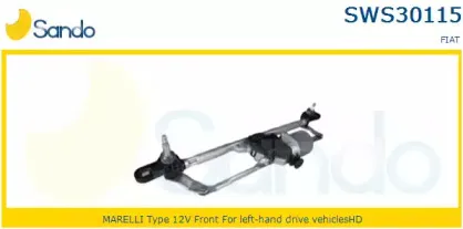 Система очистки окон SANDO купить