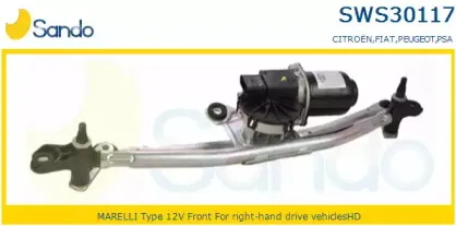 Система очистки окон SANDO купить